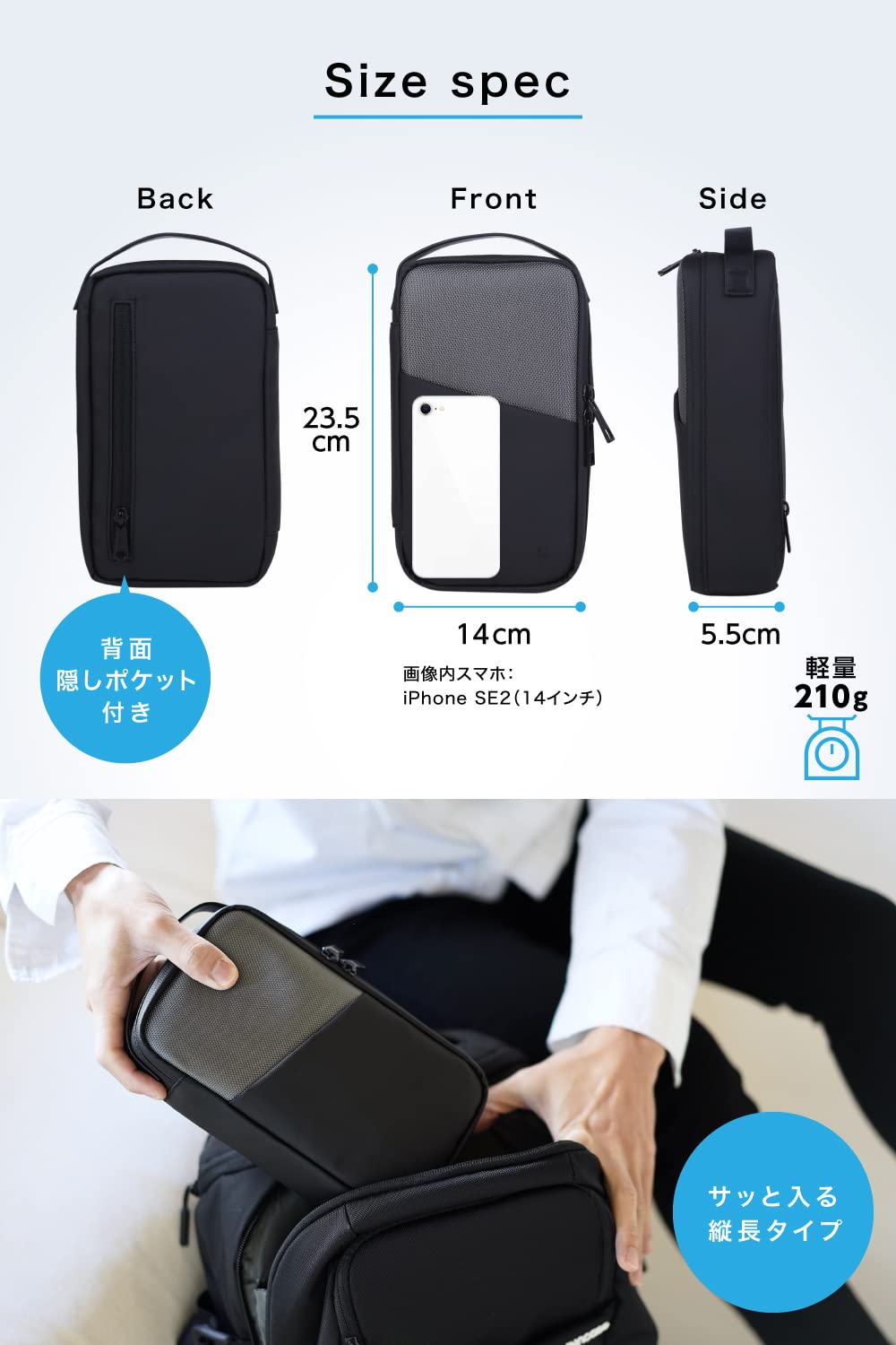 Amazon.co.jp: mono-X スマートな機能美デザイン ガジェットポーチ